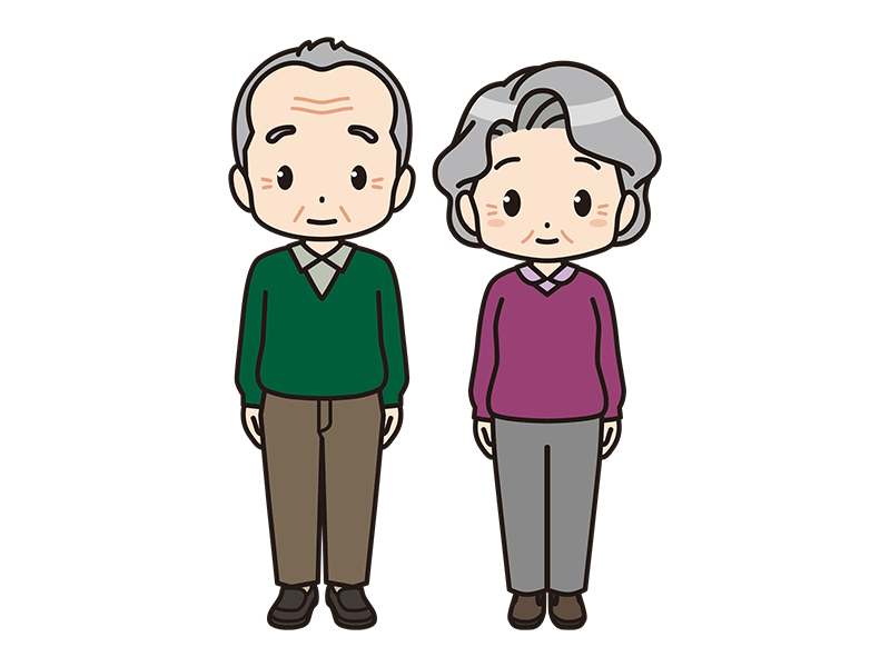 高齢者の夫婦