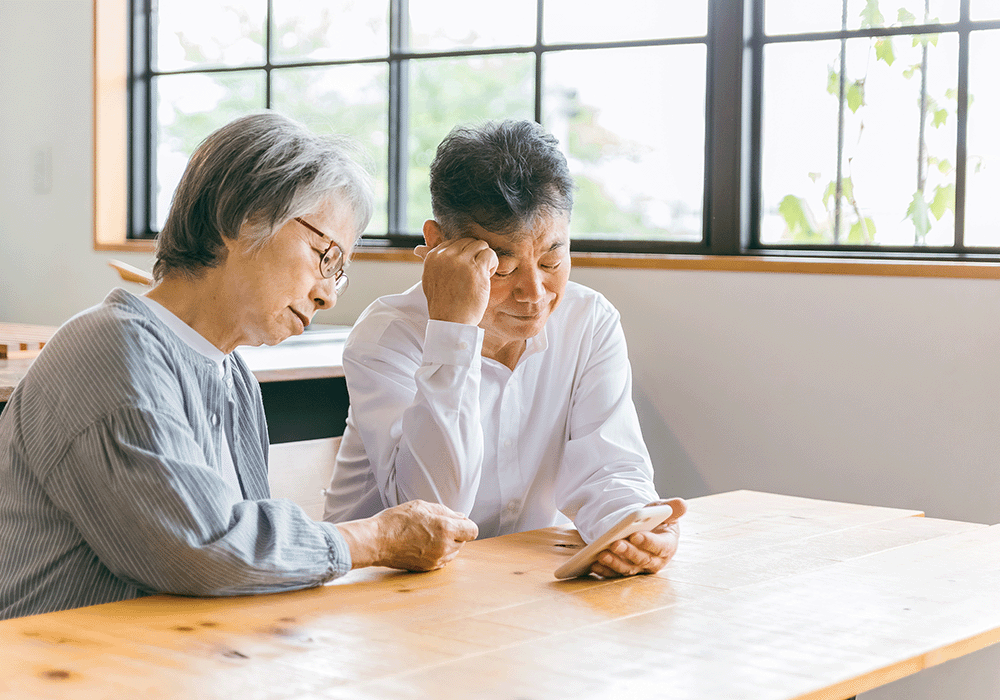 高齢者の困っていることランキングTOP10