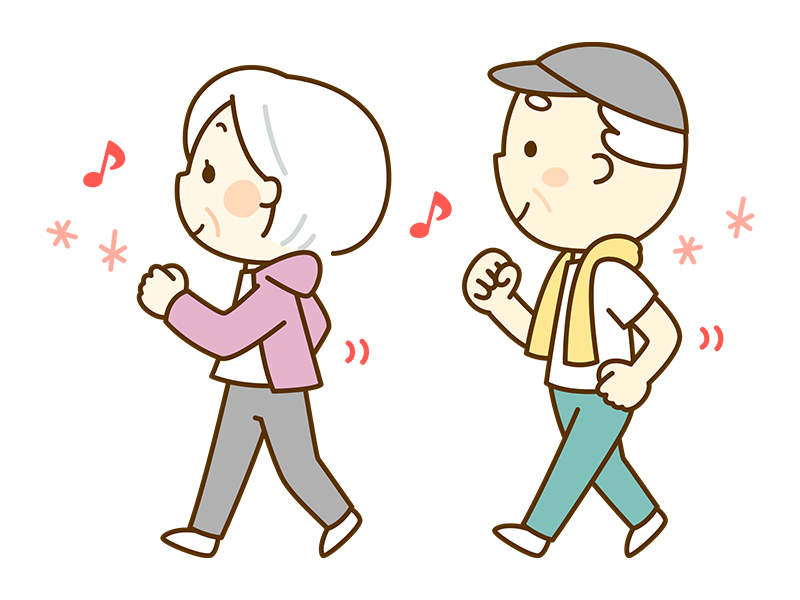 運動する