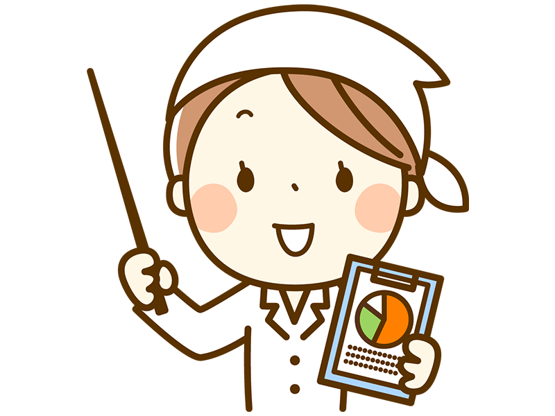 栄養を教えてくれる