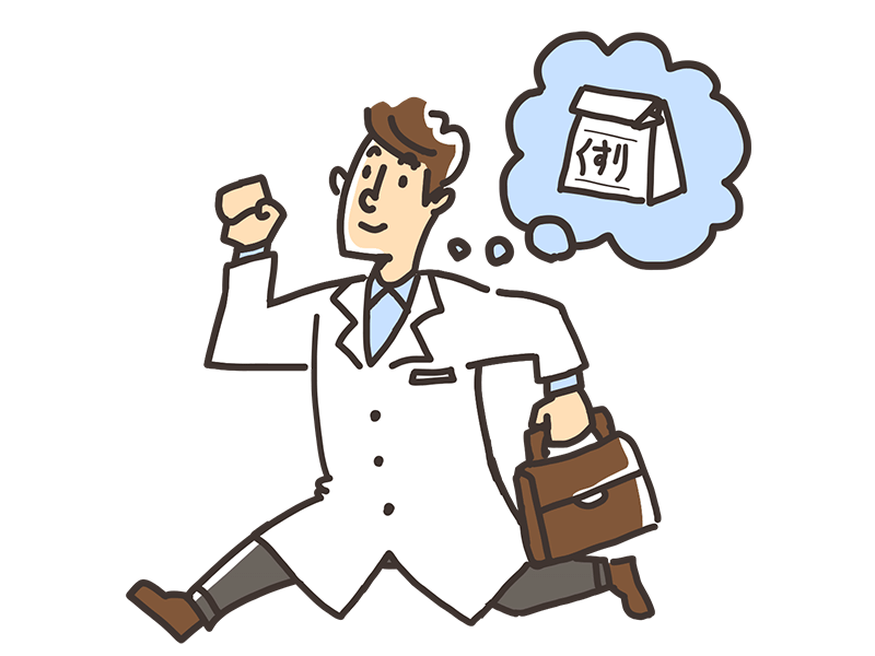 薬を届ける薬剤師