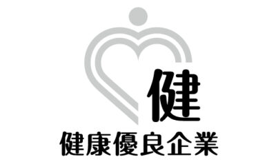 銀の認定　ロゴ