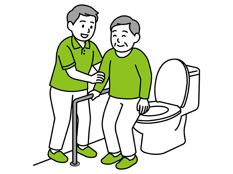 自尊心を保つ高齢者のトイレ介護
