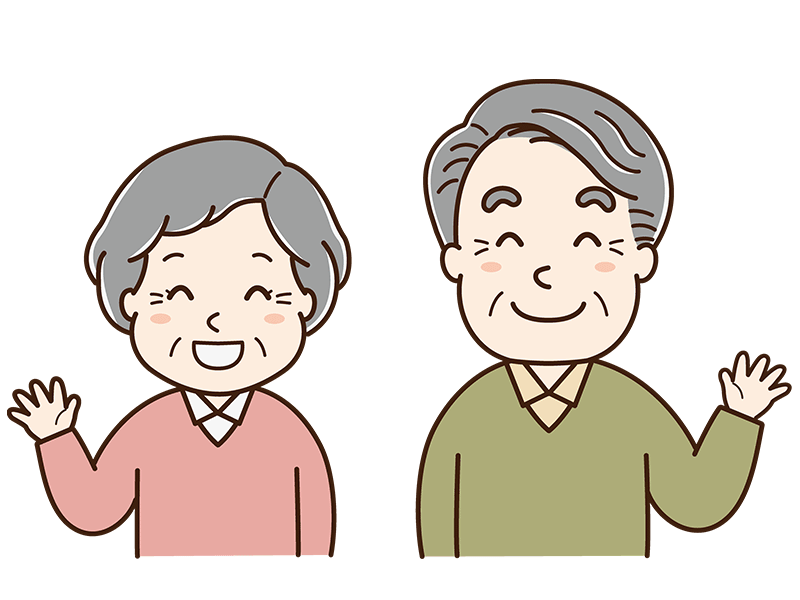 笑顔の高齢者