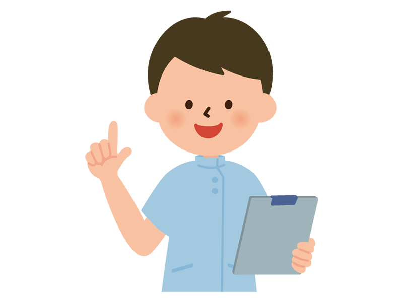 スタッフのポイント