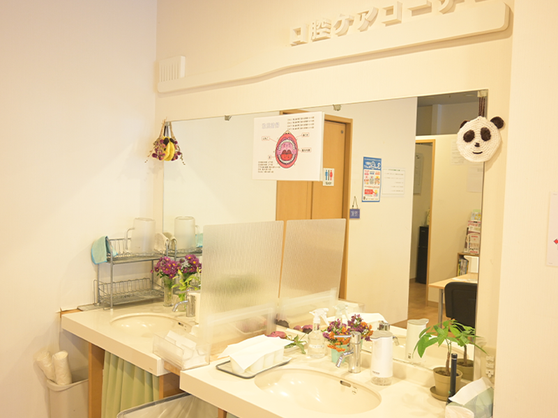 TRC成田　口腔ケアコーナー