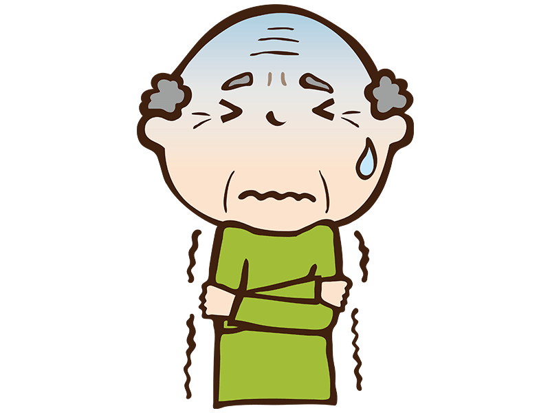 寒がる高齢者