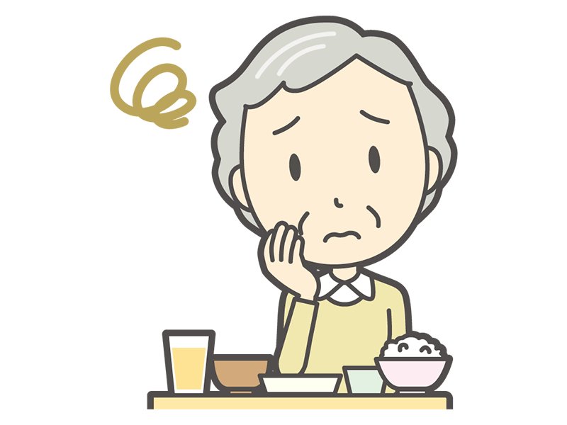 食事が進まない高齢者